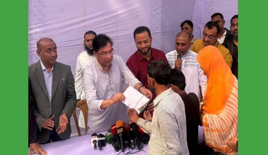 শৈলকূপার সেই নাজনীনের দায়িত্ব নিলেন তারেক রহমান