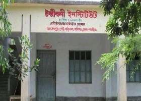 কালিগঞ্জ