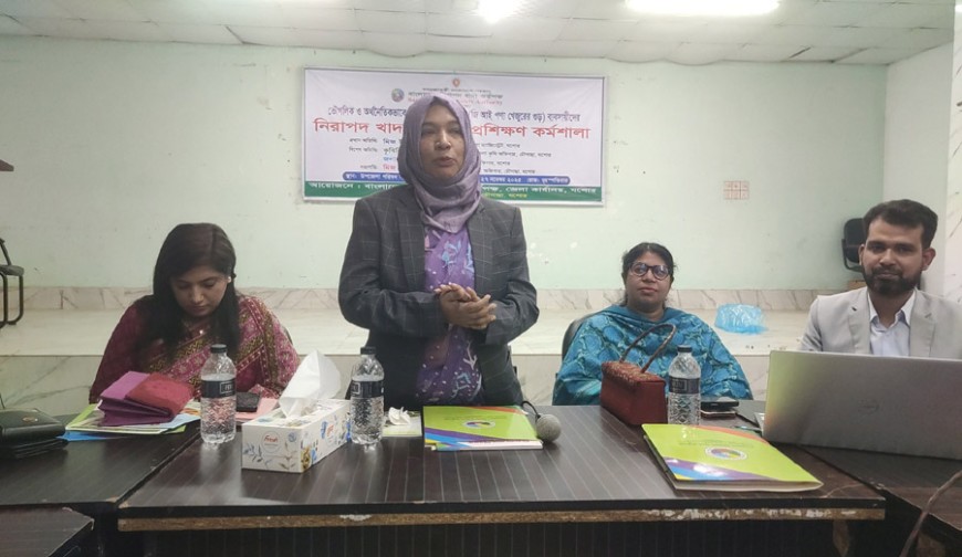 নিরাপদ খেজুর গুড়ের লক্ষ্যে গাছি প্রশিক্ষণ