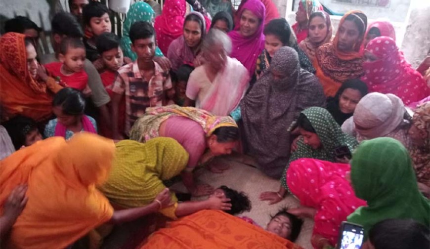 শাপলা তুলতে গিয়ে চার বোনের মর্মান্তিক মৃত্যু