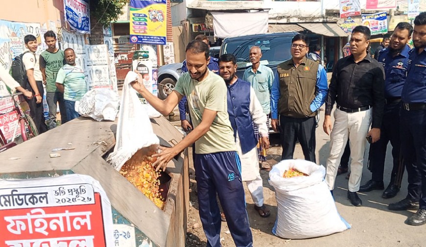 যশোরের দুই দোকানে ক্ষতিকর খাবার পণ্য বিক্রি, জরিমানা