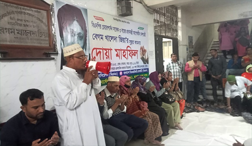 খালেদা জিয়ার সুস্থতা কামনায় যশোর জেনারেল হাসপাতালে দোয়া