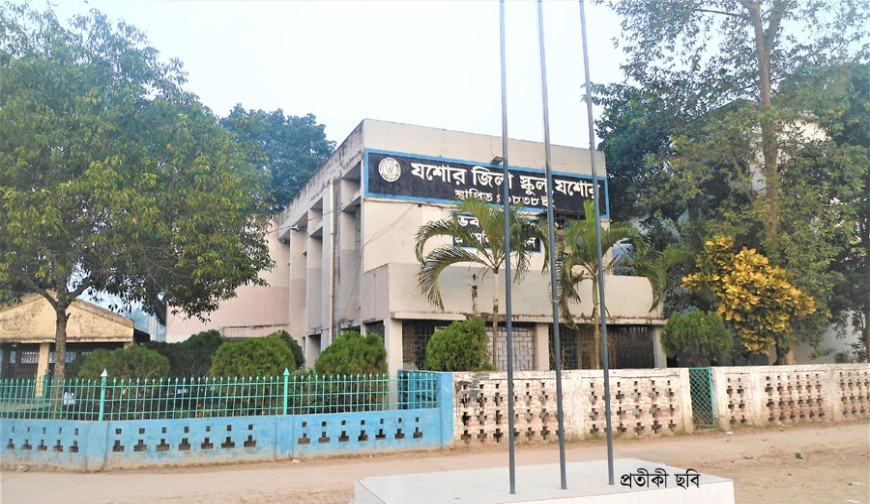 পরীক্ষার্থীদের জিম্মি করে আন্দোলন! তীব্র ক্ষোভ