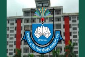 শিক্ষাপ্রতিষ্ঠানে নির্ধারিত সময়ে পরীক্ষা না নিলে ব্যবস্থা : মাউশি