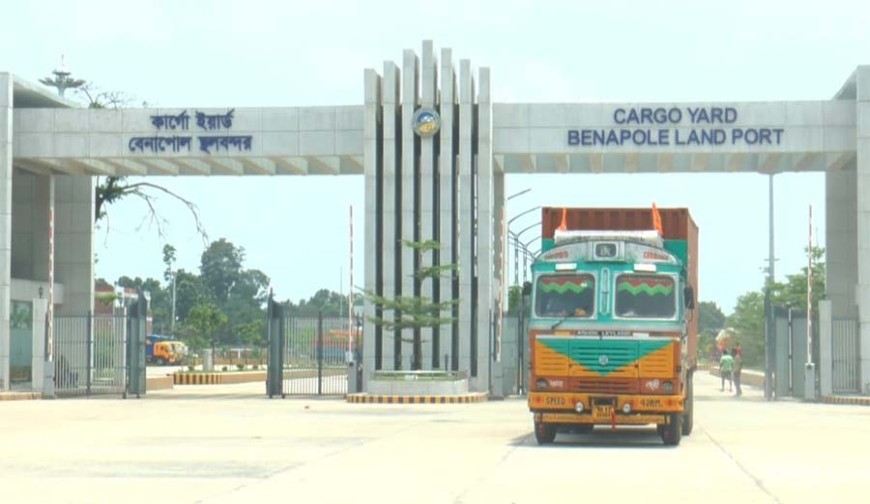 ৪ মাসে ভারত থেকে এসেছে ১৮ হাজার মেট্রিক টন চাল