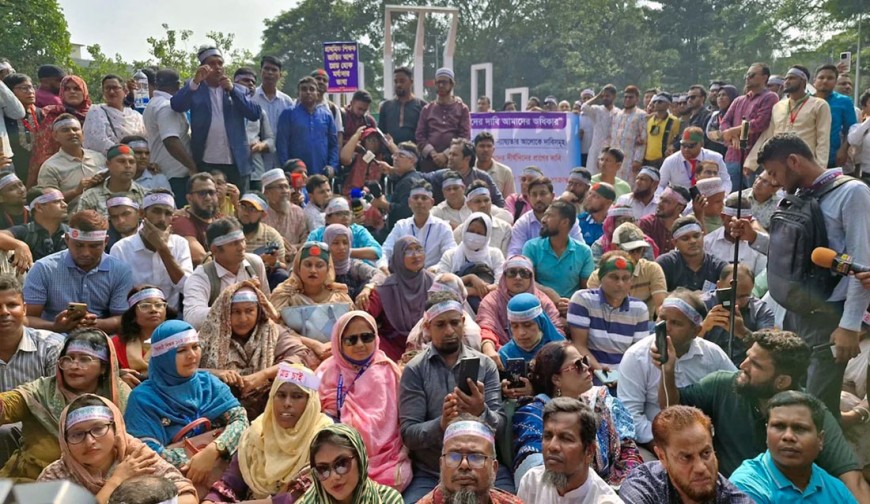 মাধ্যমিক শিক্ষকদের কর্মবিরতি প্রত্যাহার