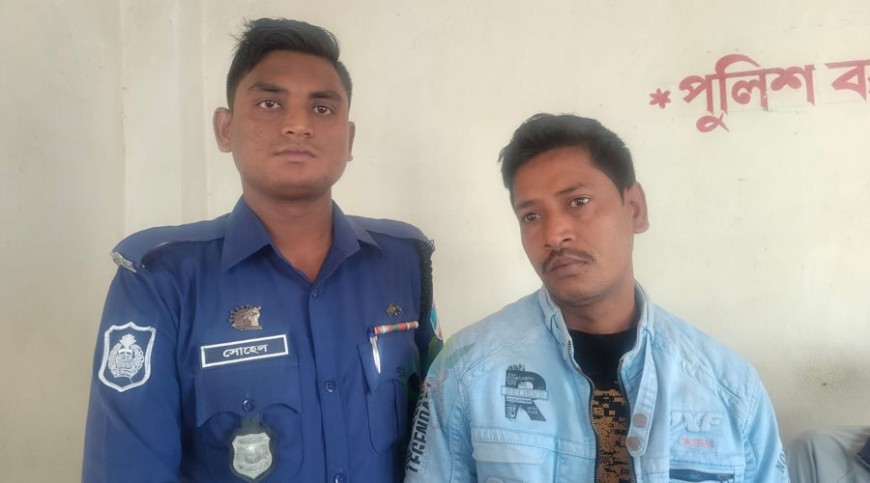 দিনমজুরের টাকা নিয়ে পালানোর সময় প্রতারক আটক