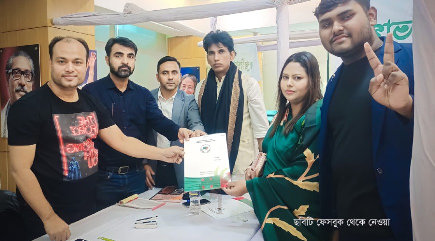 বহুল আলোচিত আ.লীগ নেত্রী মাহমুদার বিরুদ্ধে অর্থ আত্মসাতের মামলা