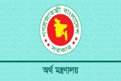 সুবর্ণভূমি স্পেশাল