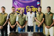 সুবর্ণভূমি স্পেশাল