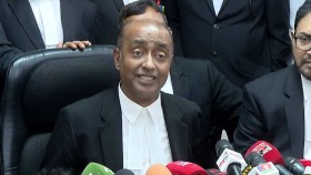 বিশেষ আয়োজন