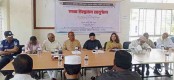 ঝিকরগাছা