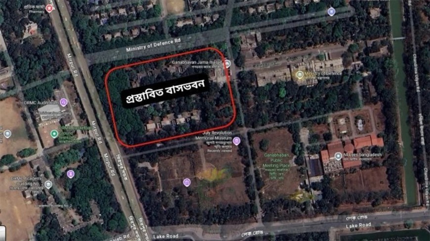 প্রধানমন্ত্রীর নতুন বাসভবনে থাকছে বাংকার-টানেল