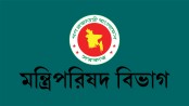 সারাদেশ
