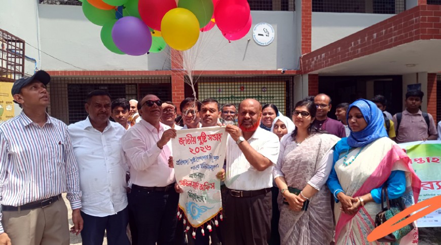 ঝিনাইদহে পুষ্টি উন্নয়ন ও নিরাপদ খাদ্য সম্মেলন অনুষ্ঠিত