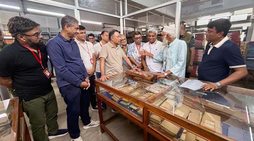 জ্ঞানের চিরায়ত আঙিনায় নবজাগরণের ডাক