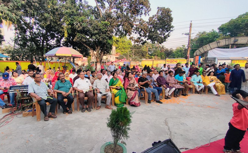 বসন্তে রাঙানো উৎসব