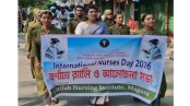 মাগুরায় আন্তর্জাতিক নার্স দিবস উদযাপিত