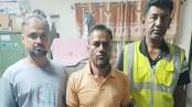 অভয়নগরে দুই মাদকসেবীকে নয় মাসের কারাদণ্ড