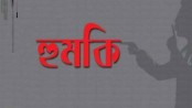 হুমকিতে বাড়িছাড়া নারায়ণ, জেলা বিএনপির কাছে অভিযোগ