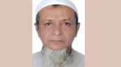 যশোর আমিনিয়া মাদ্রাসার সভাপতির মনোনয়ন হাইকোর্টে স্থগিত
