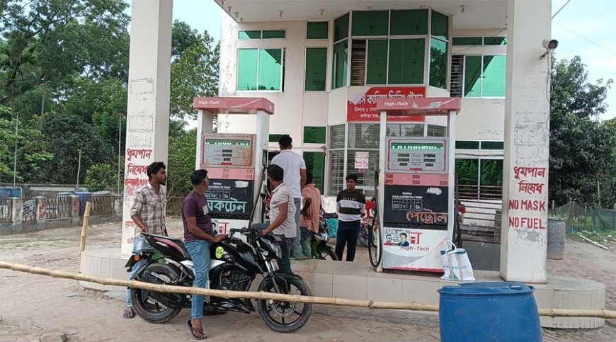 কালিয়ায় ফিলিং স্টেশনে নেই দীর্ঘ লাইন