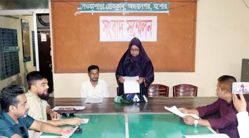 সংবাদ সম্মেলন করে মাদক ব্যবসা ছাড়ার ঘোষণা