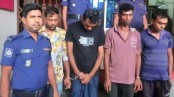 শান্তি শৃঙ্খলা বিনষ্টের দায়ে চার মাদকসেবীকে কারাদণ্ড