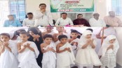 যশোরে ইন্টারন্যাশনাল পিস স্কুলে প্রতীকী হজ শিক্ষা