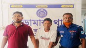 কুষ্টিয়ায় কিশোরী নাতনিকে ধর্ষণ, অভিযুক্তকে গণধোলাই