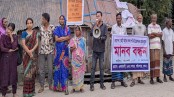 লোনা পানি ঢোকানোর প্রতিবাদে পাইকগাছায় সমাবেশ
