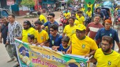 ঝিনাইদহ শহরজুড়ে ব্রাজিল সমর্থকদের মাইকিং, র‌্যালি