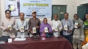 ‘কালবেলা চিঠি’র মোড়ক উন্মোচন
