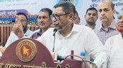 আদ-দ্বীন কোটি কোটি টাকা নিয়ে ঘুরেছে
