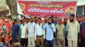 কর্মবিরতিতে বেনাপোল বন্দর শ্রমিকরা, লোড-আনলোড বন্ধ
