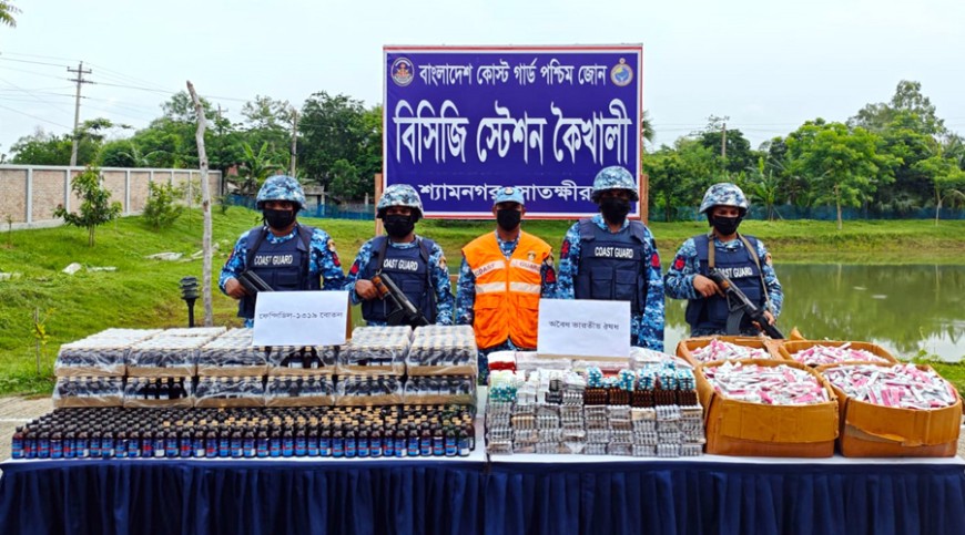 শ্যামনগরে বিপুল ফেনসিডিল, ভারতীয় ওষুধ জব্দ