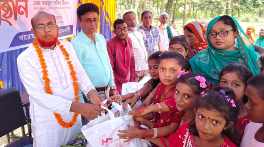 হাঁপানিয়া প্রাইমারি স্কুলের শিক্ষকের বিদায় সংবর্ধনা