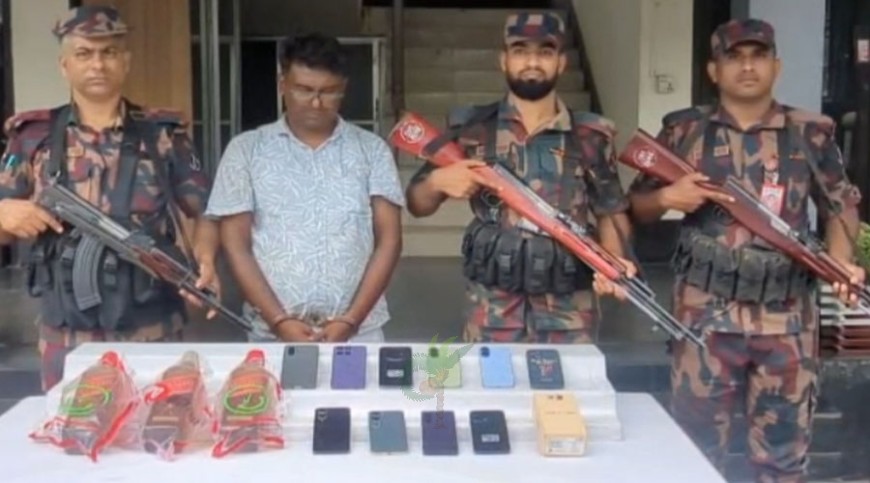 মদ মোবাইলফোনসহ ভারতীয় নাগরিক আটক