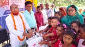 হাঁপানিয়া প্রাইমারি স্কুলের শিক্ষকের বিদায় সংবর্ধনা