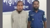 পাটক্ষেতে নিয়ে শিশুকে ধর্ষণ চেষ্টার অভিযোগ, বৃদ্ধ গ্রেপ্তার