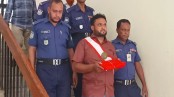 লাল কাপড়ে মোড়া ফাঁসির রায়ের নথি গেল উচ্চ আদালতে