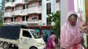 পুলিশ দম্পতির বাসায় গৃহপরিচারিকাকে নির্যাতন!