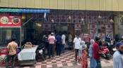 জরিমানা দিল যশোরের ‘ভোজন বাড়ি’ ও ‘অনন্যা ঘোষ ডেয়ারি’