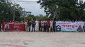 খুবি শিক্ষকের বিরুদ্ধে যৌন হয়রানির অভিযোগ