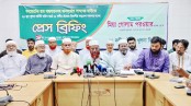 গণভোটের রায় বাস্তবায়ন না হলে রাজপথে ফয়সালা: পরওয়ার