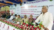 সরকার নবায়নযোগ্য শক্তির দিকে মনোনিবেশ করেছে: অমিত