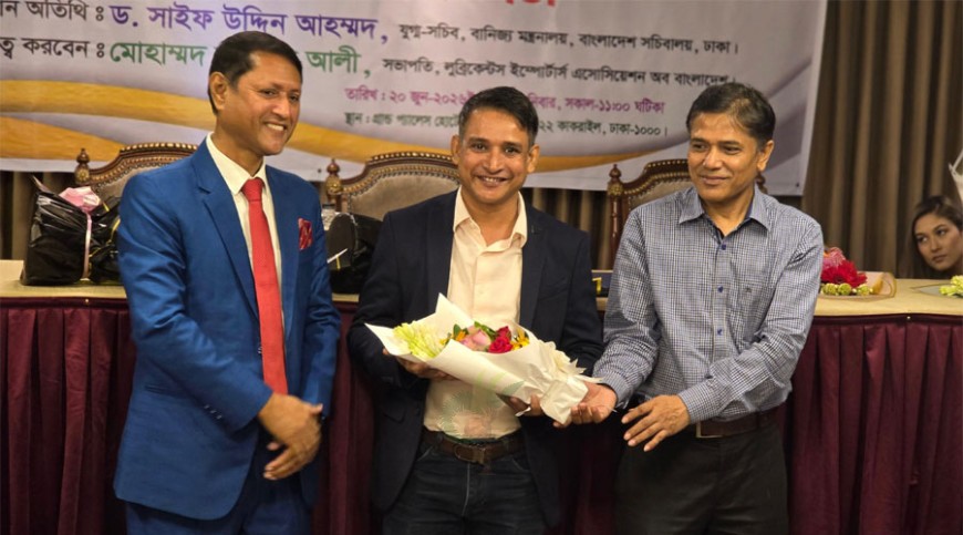 লিয়াব-এর পরিচালক হলেন রিপন, সুবর্ণভূমির অভিনন্দন