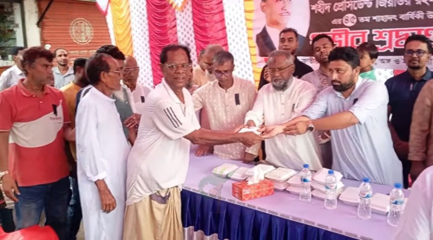 ঝিকরগাছায় শহীদ জিয়ার শাহাদাতবার্ষিকী পালিত