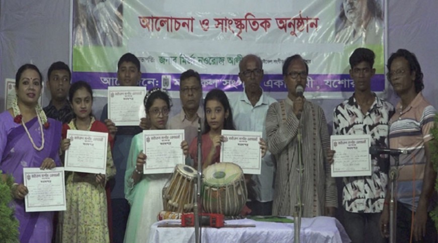 রবীন্দ্র-নজরুল জন্মজয়ন্তীতে নানা আয়োজন