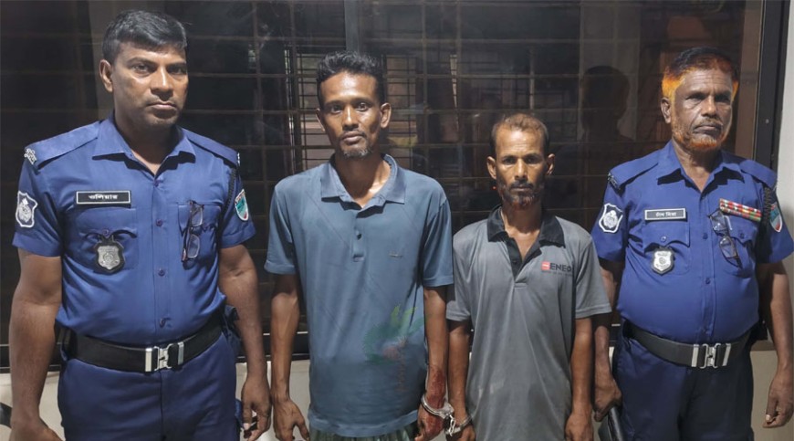 দুই মাদক কারবারিকে কারাদণ্ড